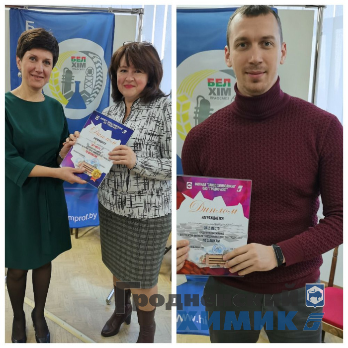 Панасенко, Акулевич.jpg